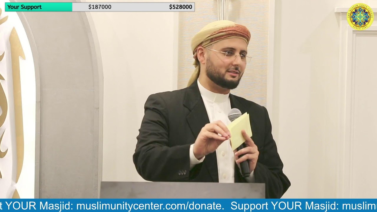 2022 Ramadan Fundraiser