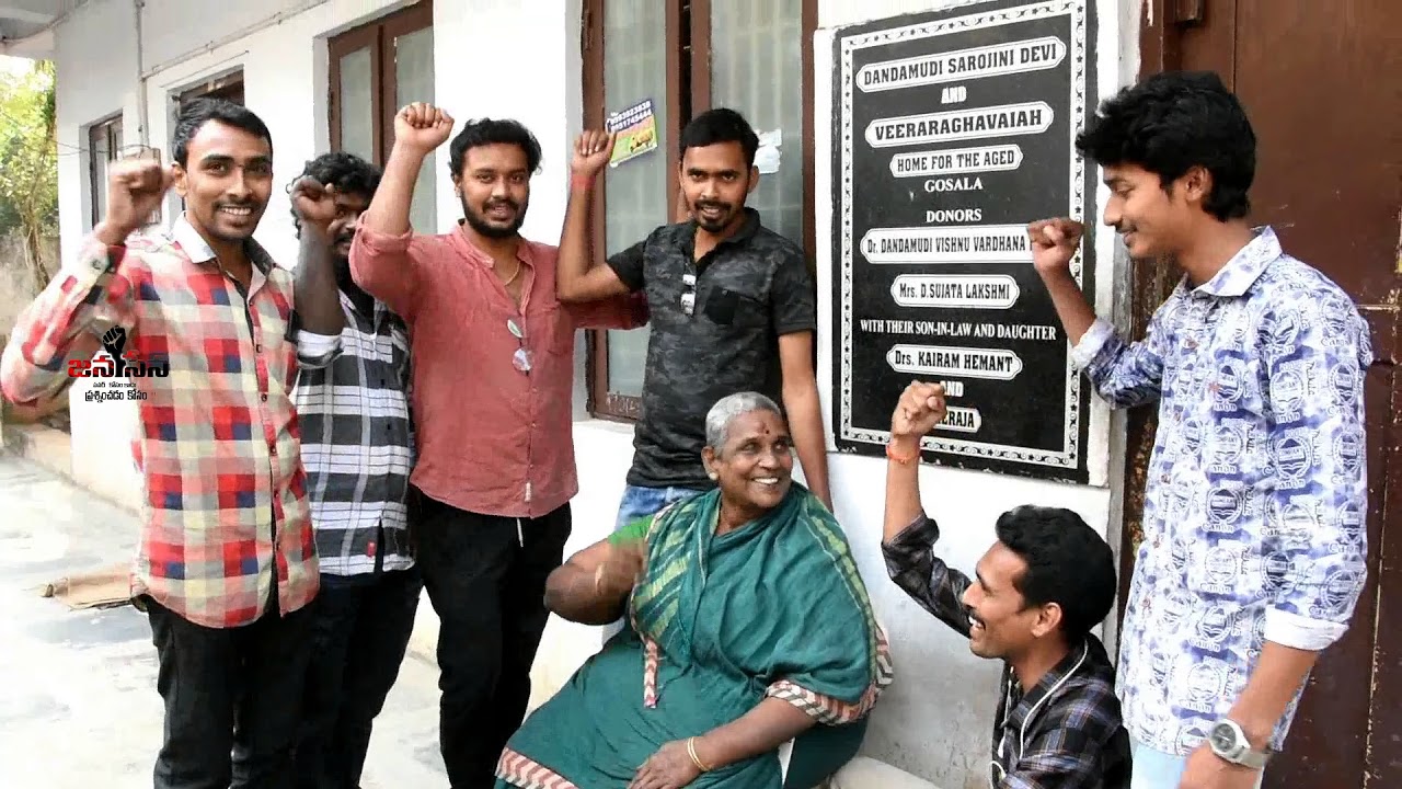 Jai janasena soldiers