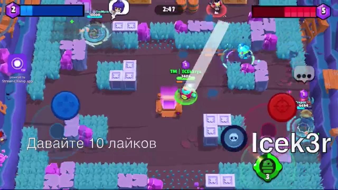 Играем в бравл и мини игры!