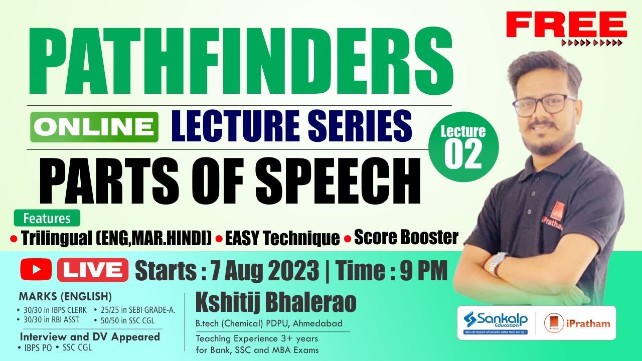 PATHFINDERS Special English Series || Lecture 2 || PARTS OF SPEECH || Kshitij Bhalerao
