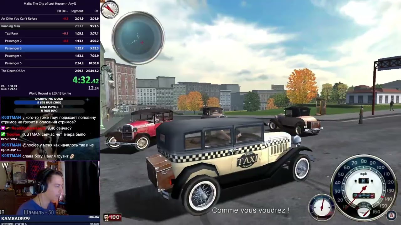 Mafia: Running Man in 9:08