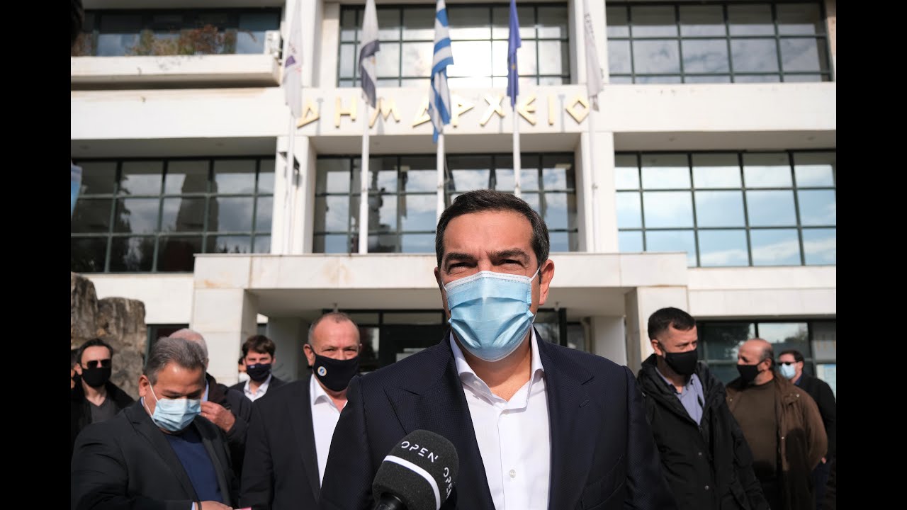 Δήλωση στην Ελευσίνα