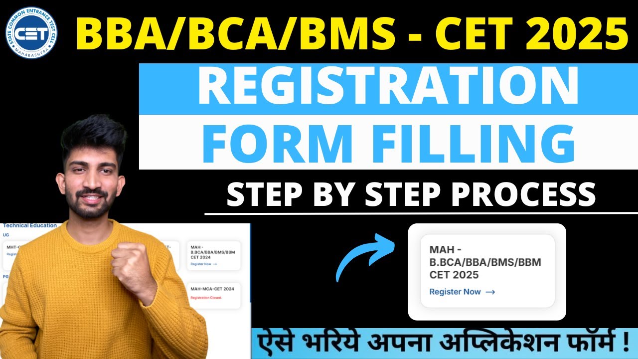 How to fill cet form 2025 | MAH-BCA/ BBA/BMS-CET Registration Form Filling Process 2025