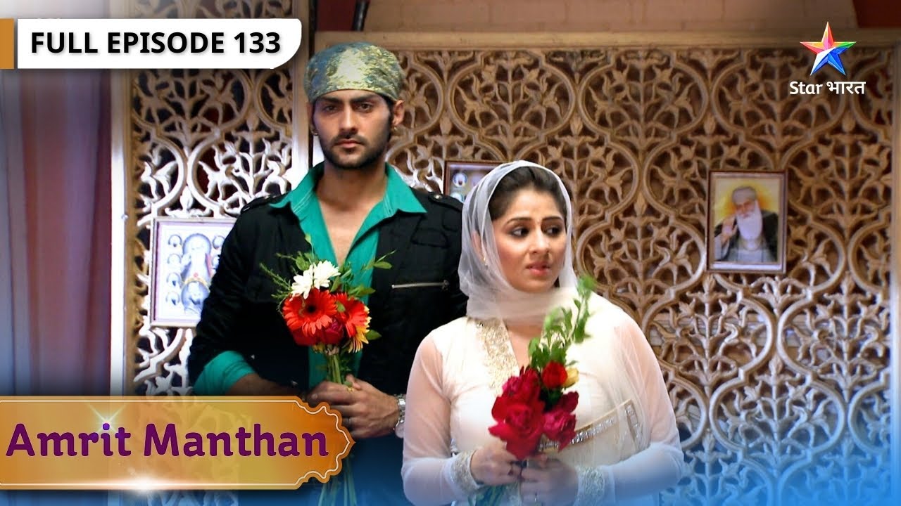 Amrit Manthan | Rippan Ko Aayi Nimrit Ki Yaad | FULL EPISODE- 132 | अमृत मंथन