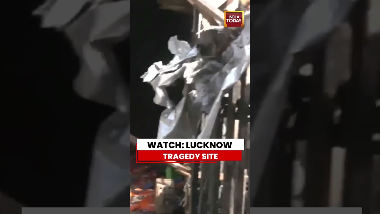 Lucknow Fire Tragedy: Visuals From Aliganj Building Where 15 Lost Lives #lucknow #upnews
