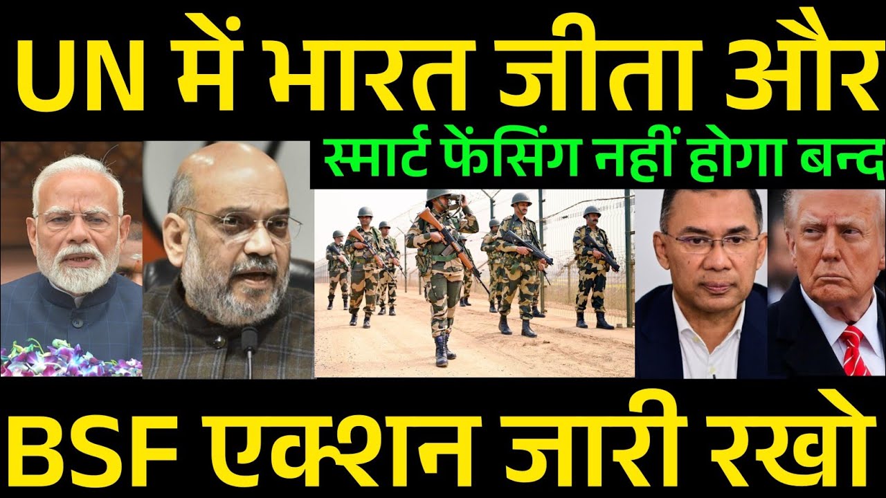 India-Bangladesh Border Crisis: What Really Happened After the 90 KM Fence Controversy?