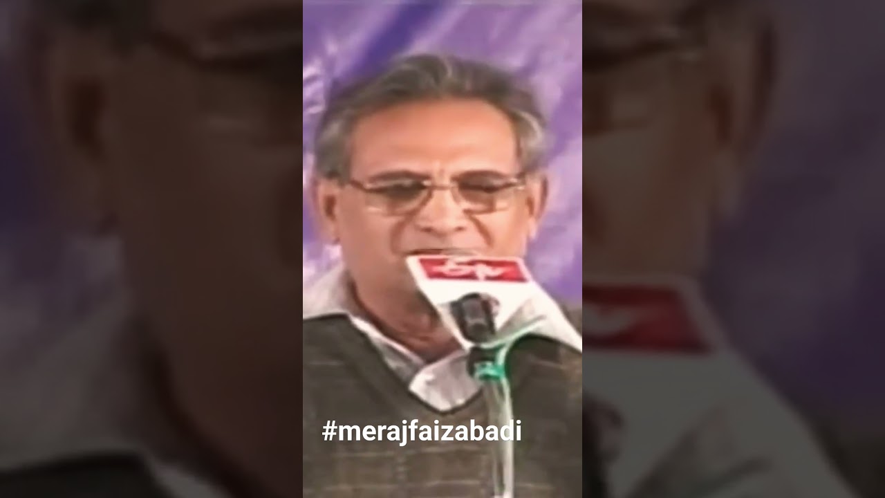 Check out this short of talented Urdu poet, Meraj Faizabadi. #MerajFaizabadi #UrduPoetry #InstaReel.