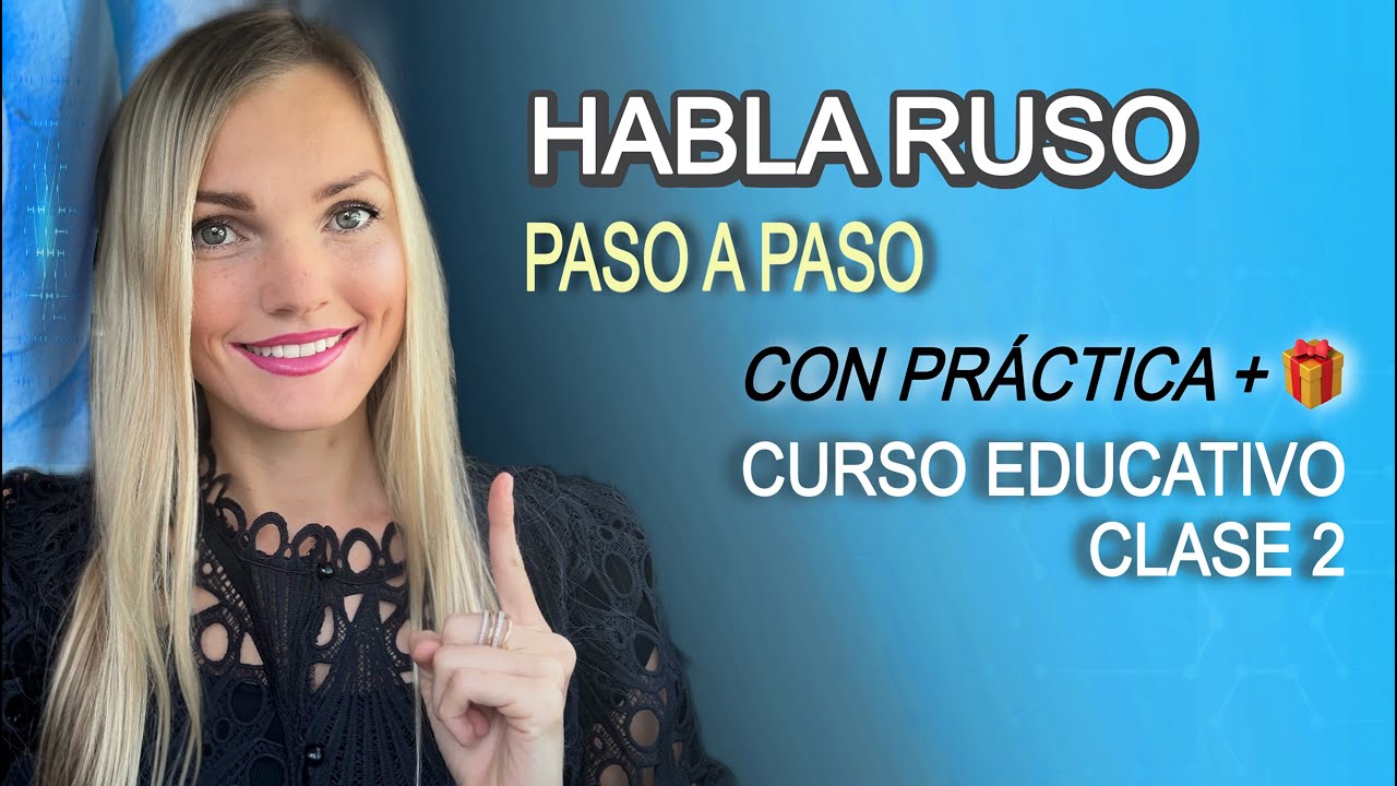 APRENDE A HABLAR RUSO: COMO ENTENDER el Nominativo - EXPLICACION FACIL, Clase 2 del CURSO