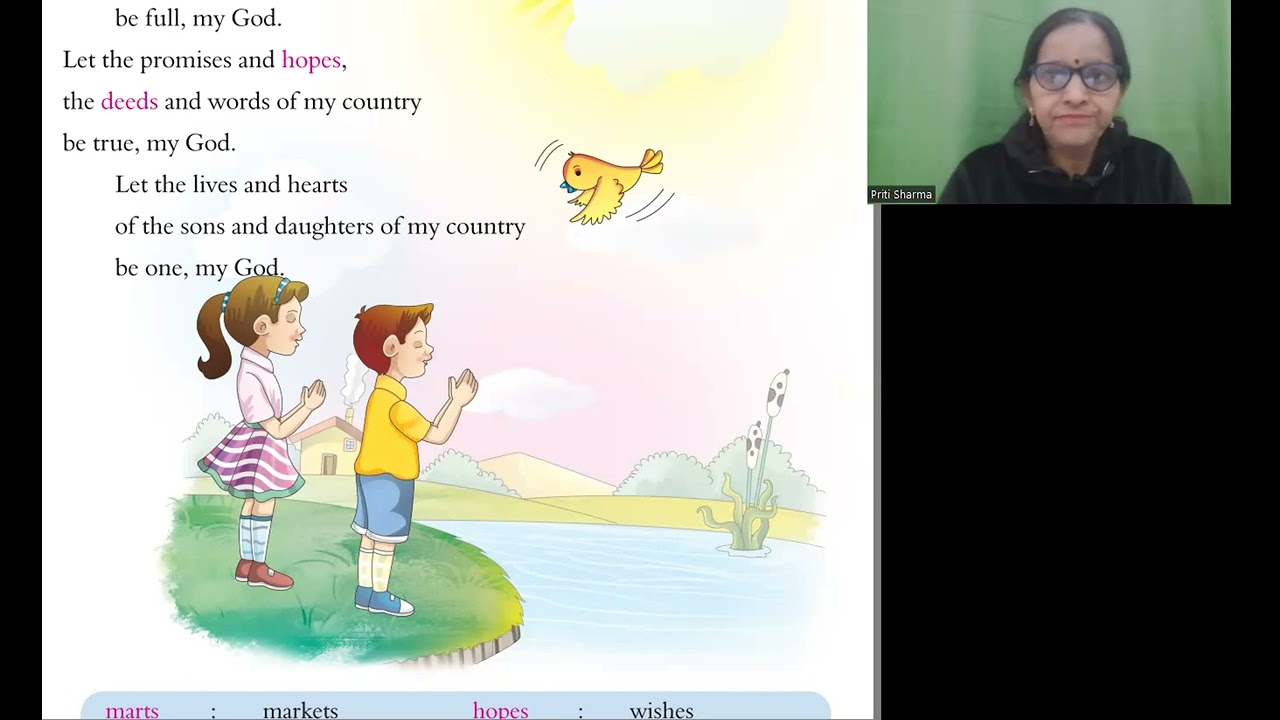 CH 1 A PRAYER
