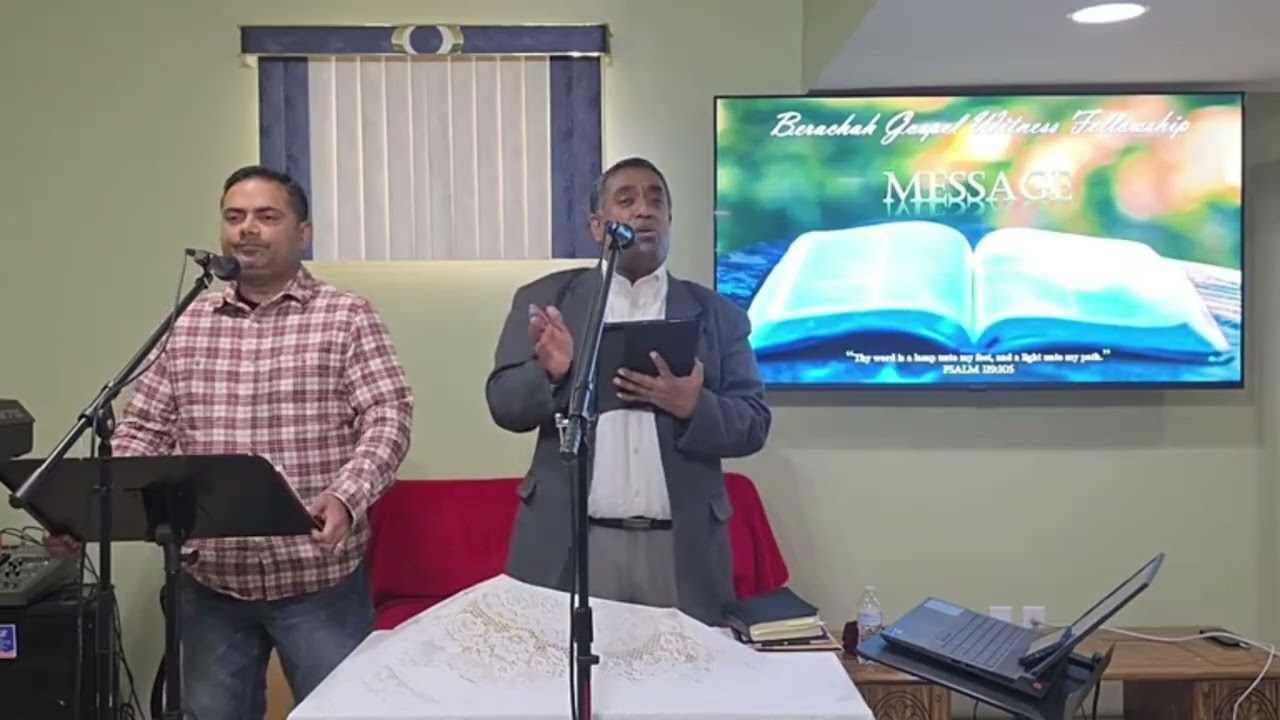 Sunday Worship Message | 02/15/26