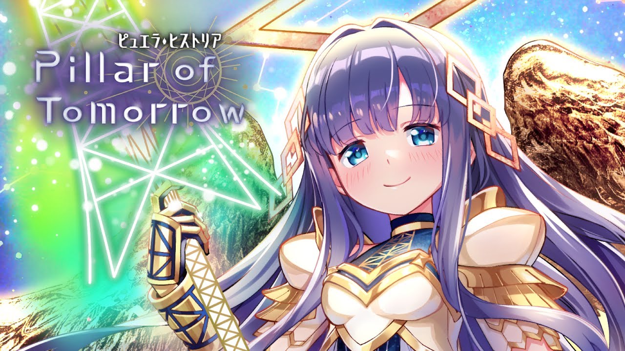 【マギアレコード】ピュエラ・ヒストリア Pillar of Tomorrow