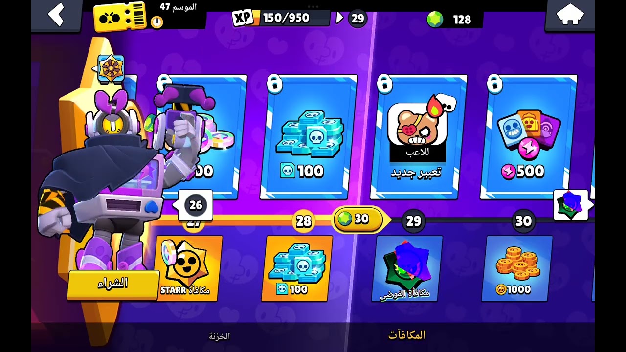 ١٩ فبراير ٢٠٢٦