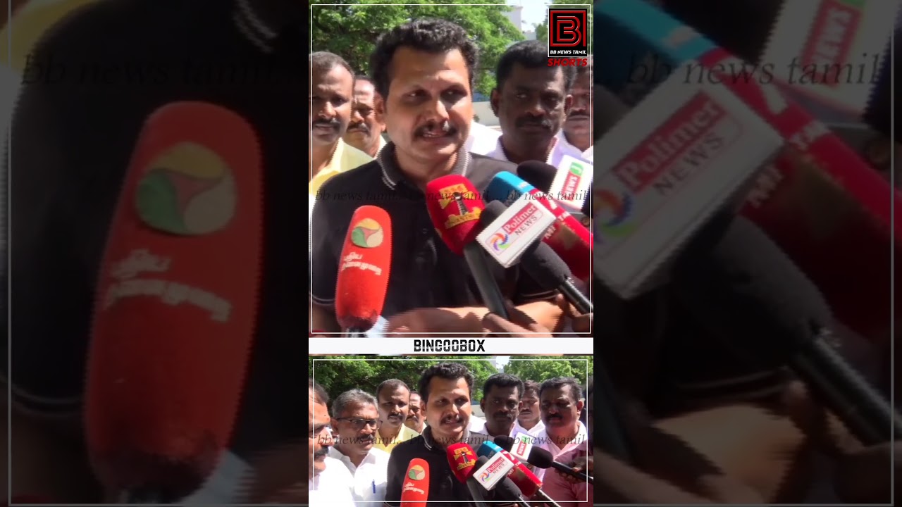 எதற்கும் தயார் ...ED Raid at DMK Minister Senthil Balaji...Senthil Balaji Arrested DMK CM Stalin