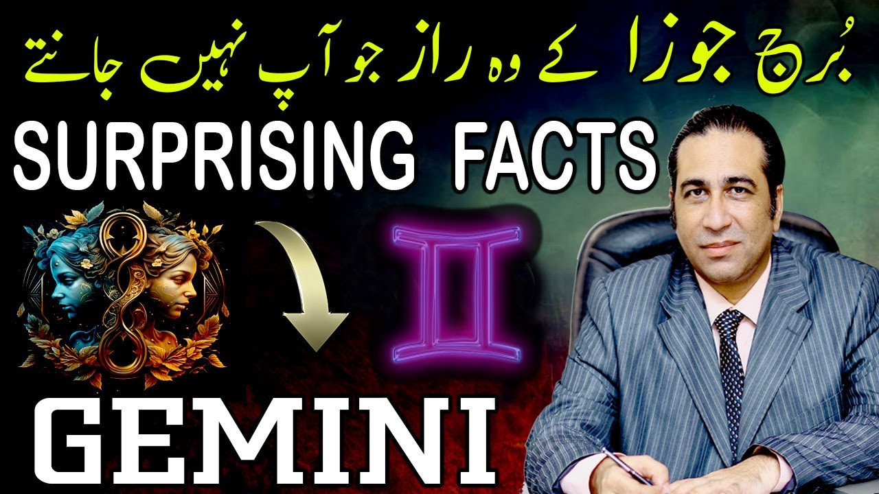 Secrets of Gemini Personalities | Gemini Traits | Horoscope Secrets | by Astrologer Haider Jafri
