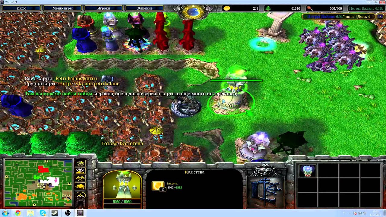 WarCraft 3 #4 Петры Баланс 6.02b (За Зрителя)