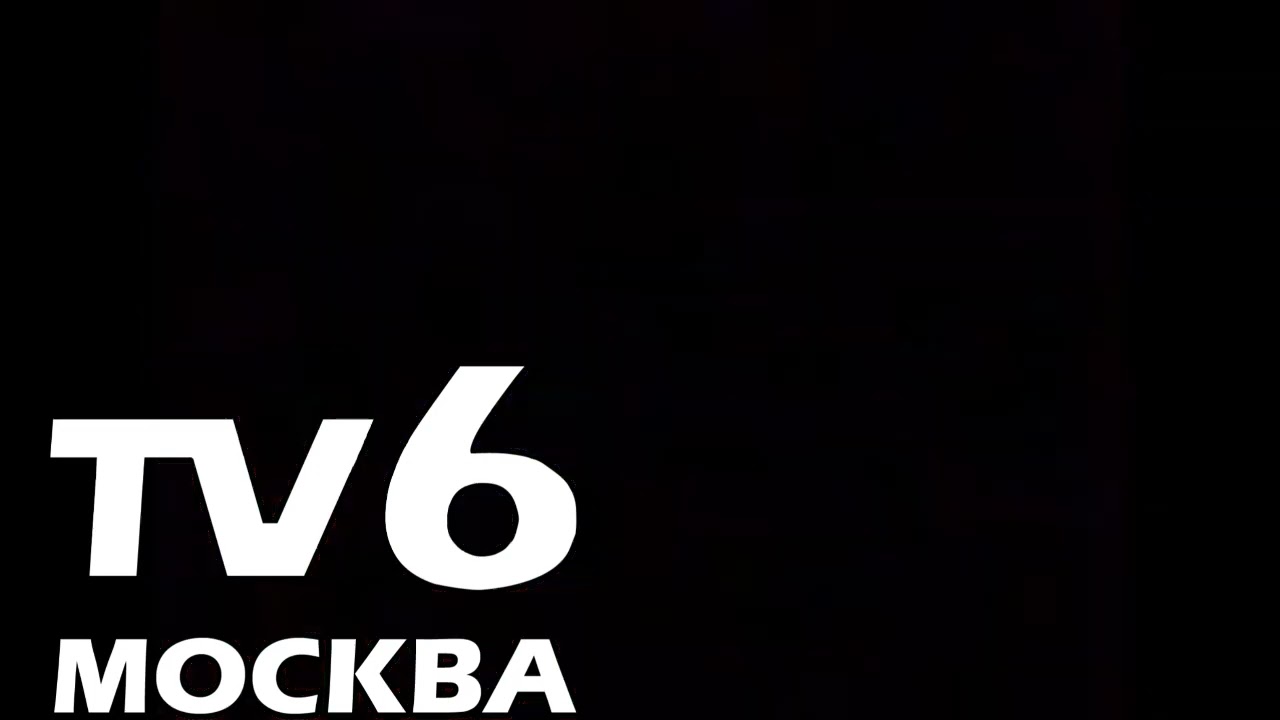 Закрытие телеканалов 