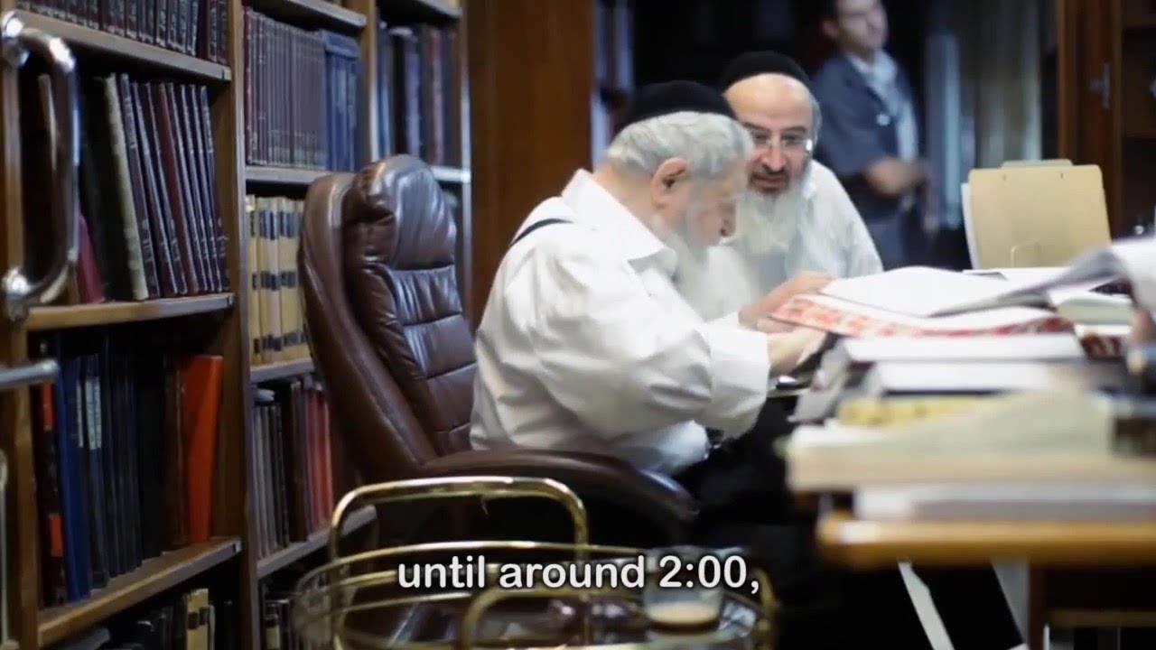 הביאני המלך חדריו - הרב אליהו שטרית