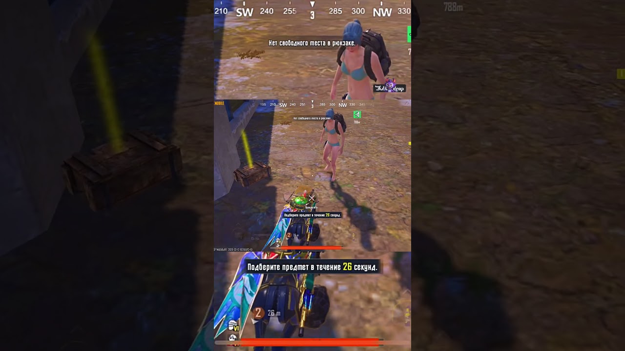 За что? #pubgmobile #metroroyal #fortnite #кентметророяль #pubg #5картавновомметро #кентметро