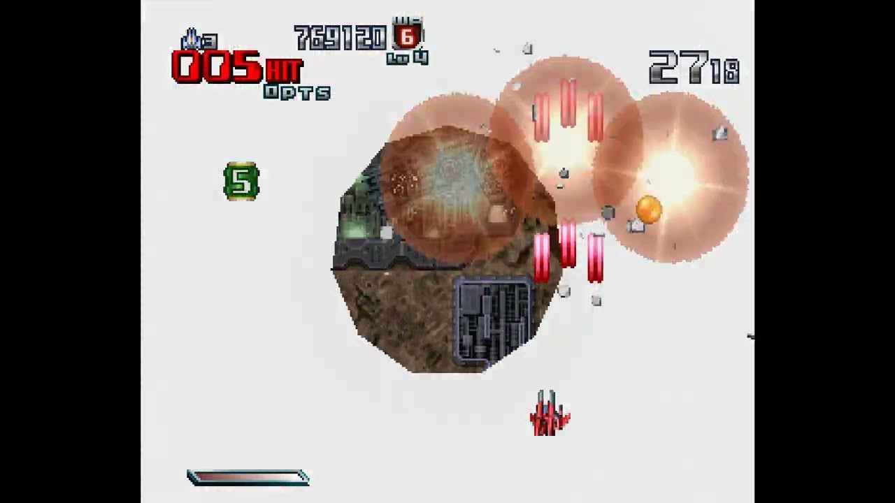 Zanac vs Zanac - Zanac Neo - PSX  - RetroArch - PC - Gameplay