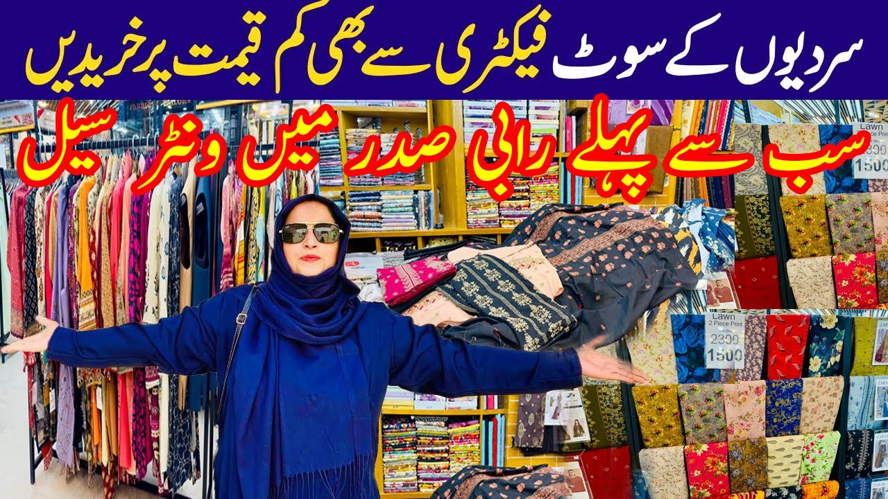 New Winter Collection Linen, Fancy Marina, Cotrai, Self Khaddar, Zabardast Sale Rabi Saddar |
