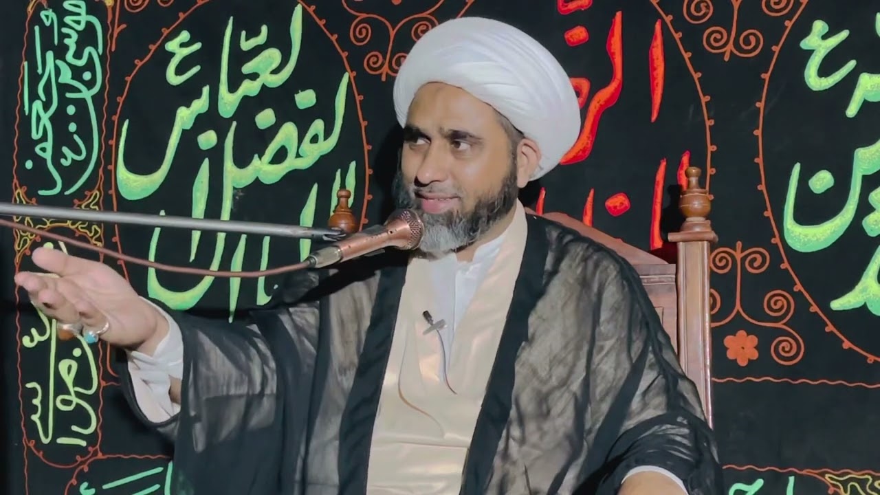 3 Rozah Majalis 1 Majlis Iman or amal e Saleh Molana Muhammad Azeem Hurr Najafi