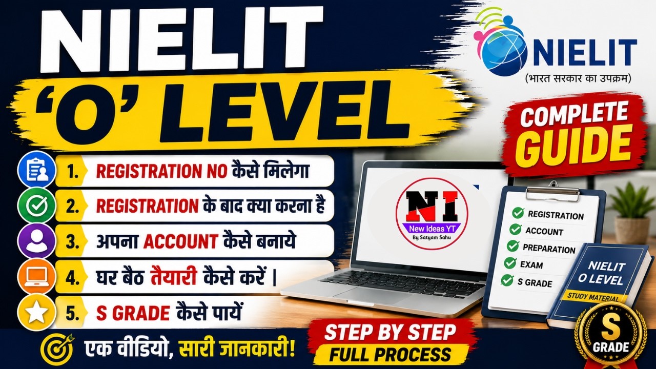 NIELIT O Level 2026: How to Get Registration No, Create Student Account & S Grade Strategy