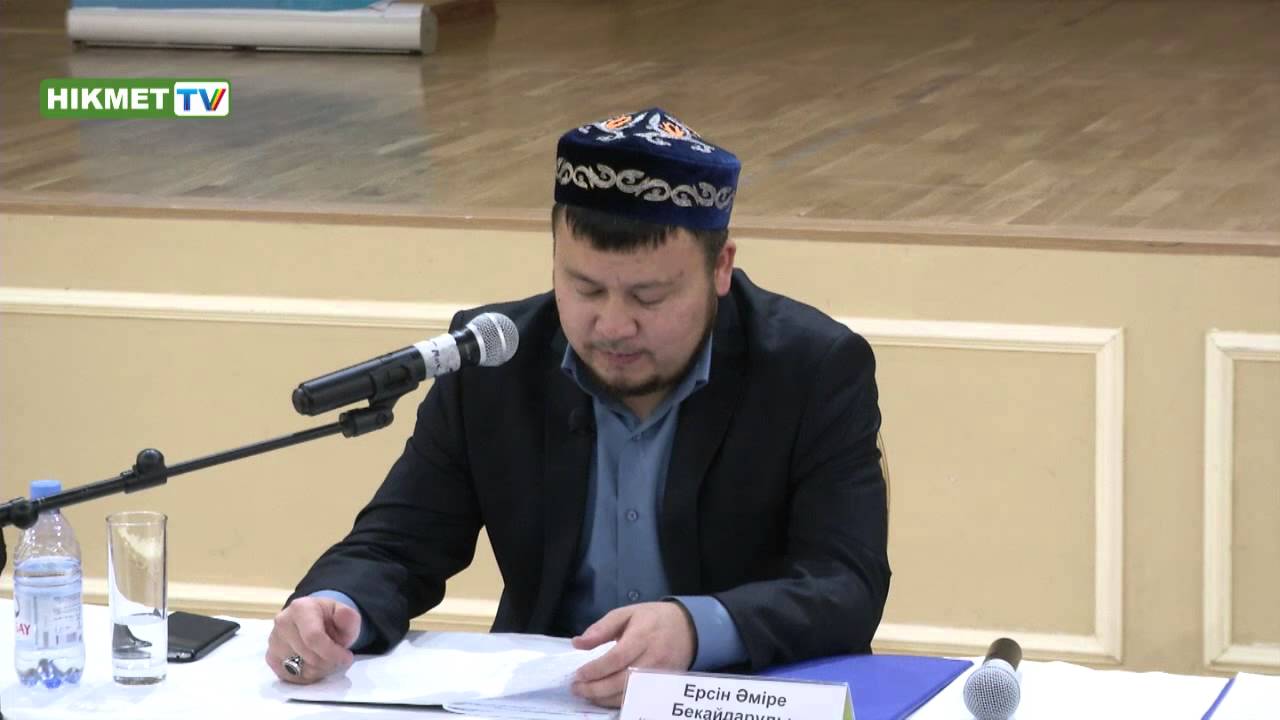 Жат ағымдардың негізгі сипаттары (1-бөлім)
