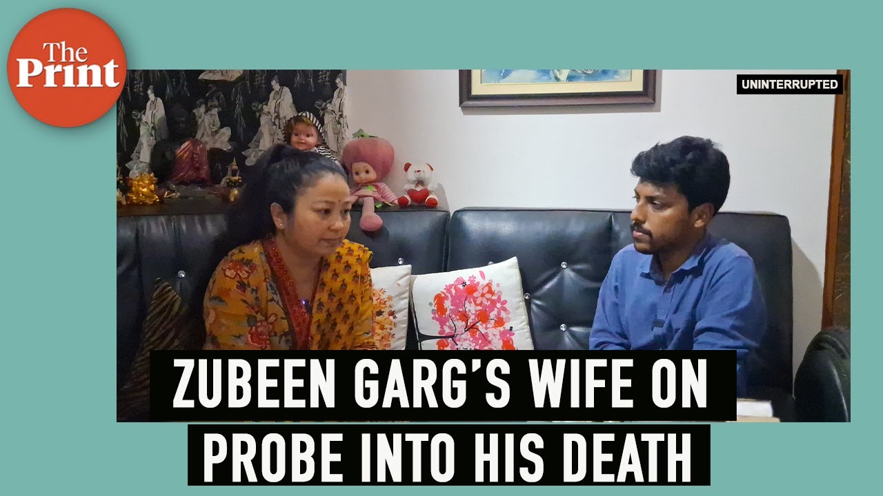 Probe must move faster, accused hiding truth: Assamese singer Zubeen Garg&rsquo;s wife Garima Saikia Garg
