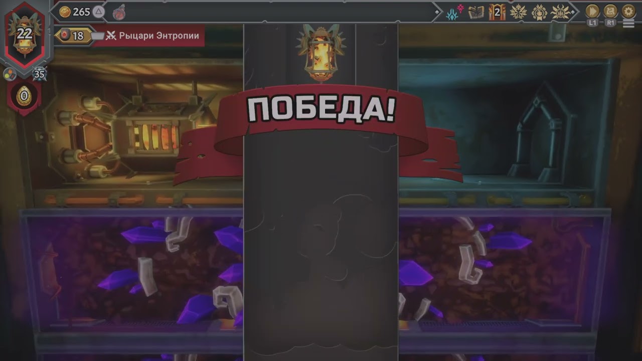 Monster Train 2 день #8