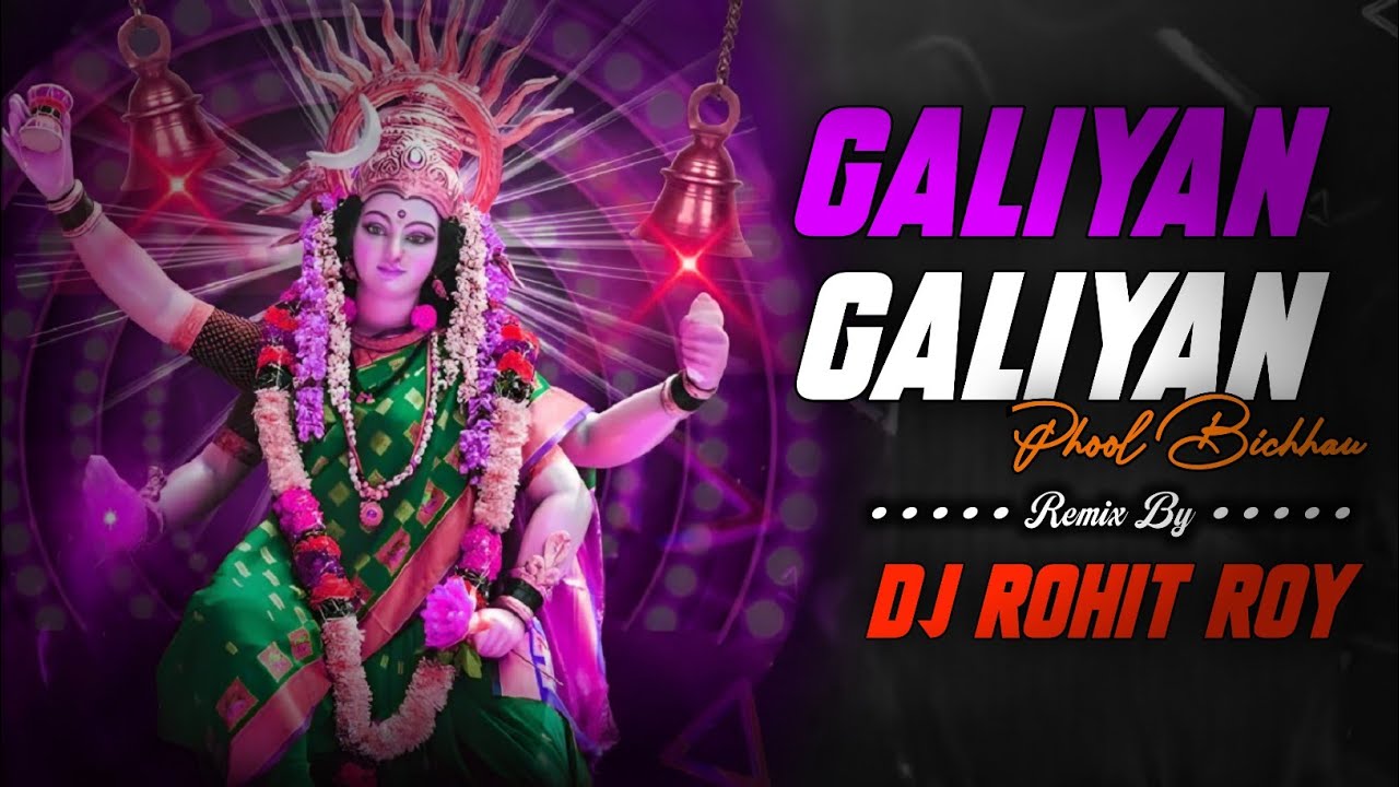 Galiyan Galiyan Phool Bichhau 