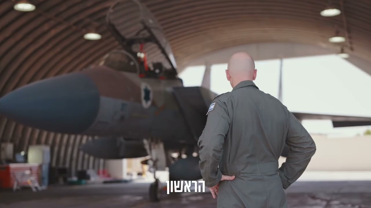 מבצע 