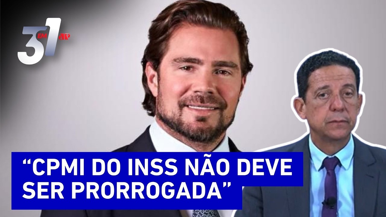 Como funciona a sala-cofre que guardava os dados de Daniel Vorcaro? Trindade explica
