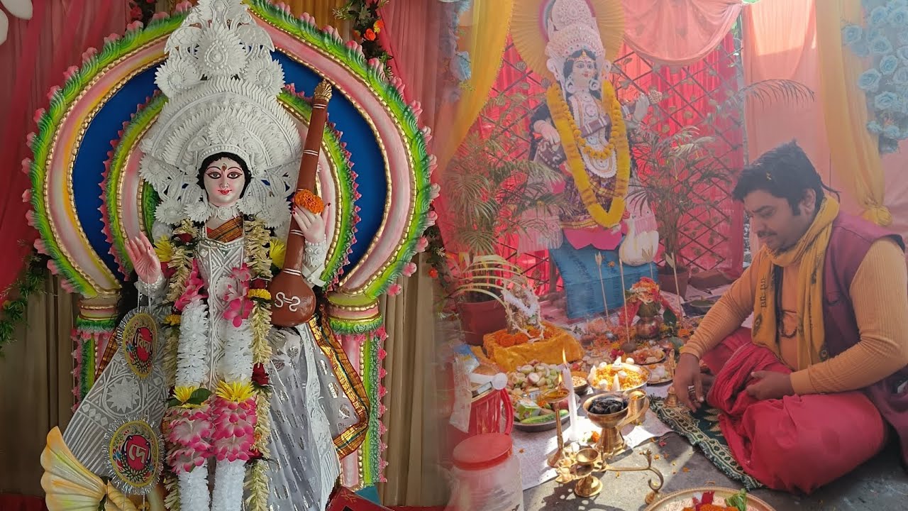 🙏🏿নমো সরস্বতী মহাভাগে বিদ্যে কমললোচনে 🙏🏿। কর্তা মশায়ের সরস্বতী পূজা।