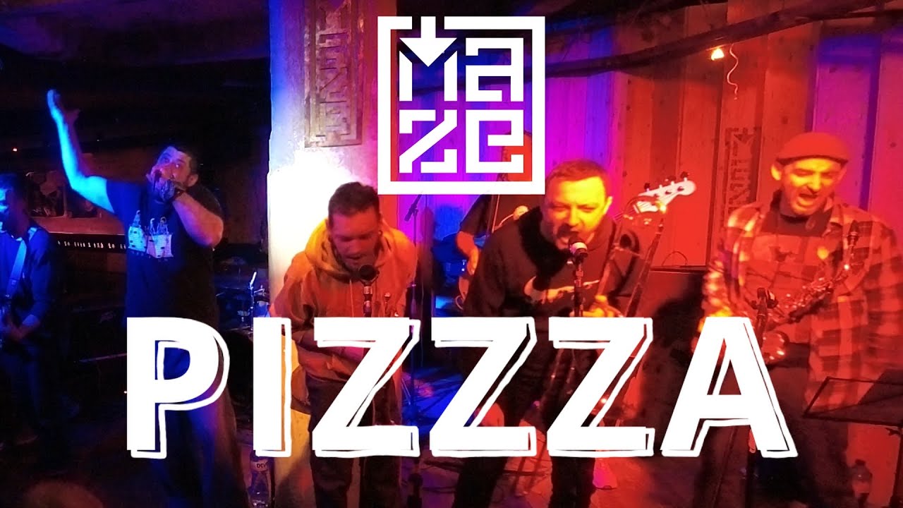 Концерт на група 