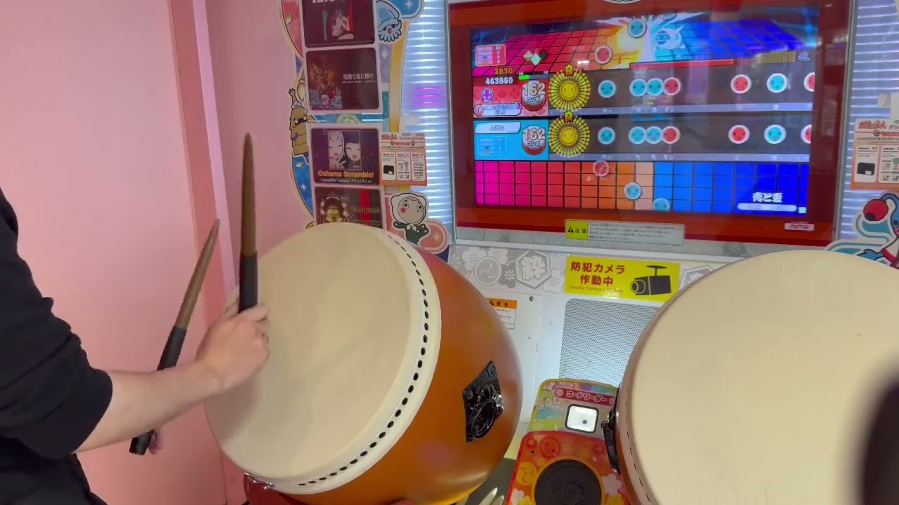 【太鼓の達人 ニジイロver.】青と夏 (おに) 全良 Player：ジエルアーク