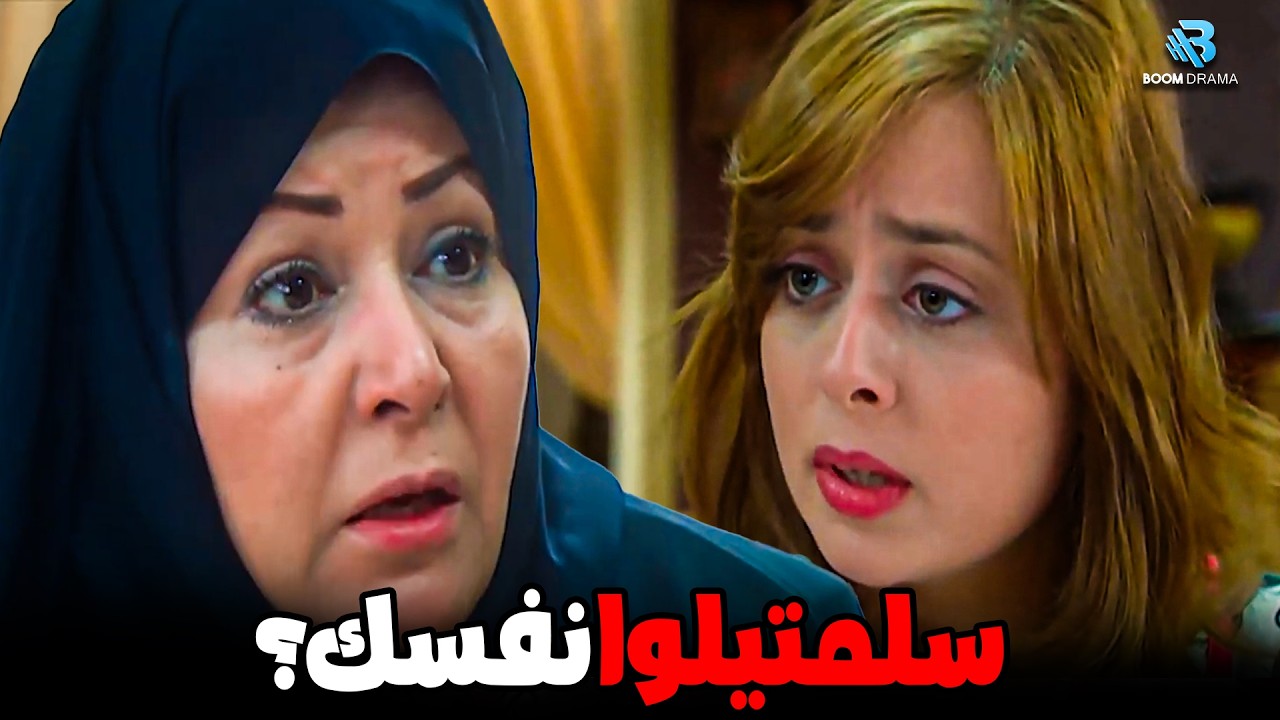 يا خيبتك القويه😱جوزها عمل معاها دقة نقص و غفلها تغفيله تودي في داهيه😲😨#مصطفي_شعبان