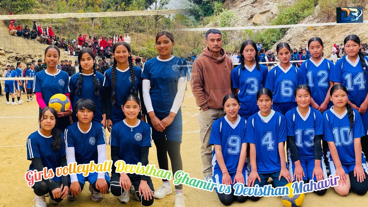 Gold-Smith DK is liveदेविस्थान vs देविस्थान