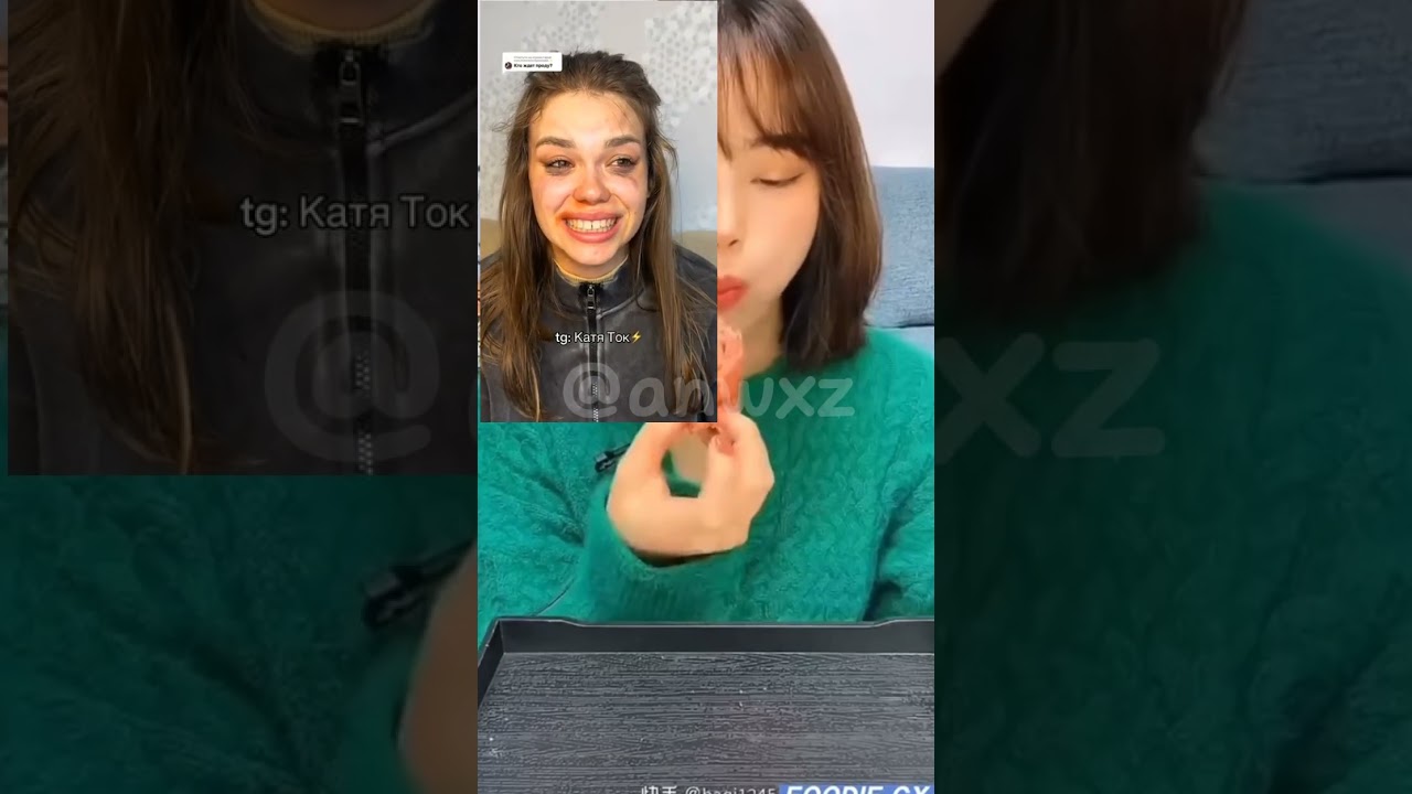 Сериал 《Помоги мне...》 19-20 серии (автор: Катя Ермакова)