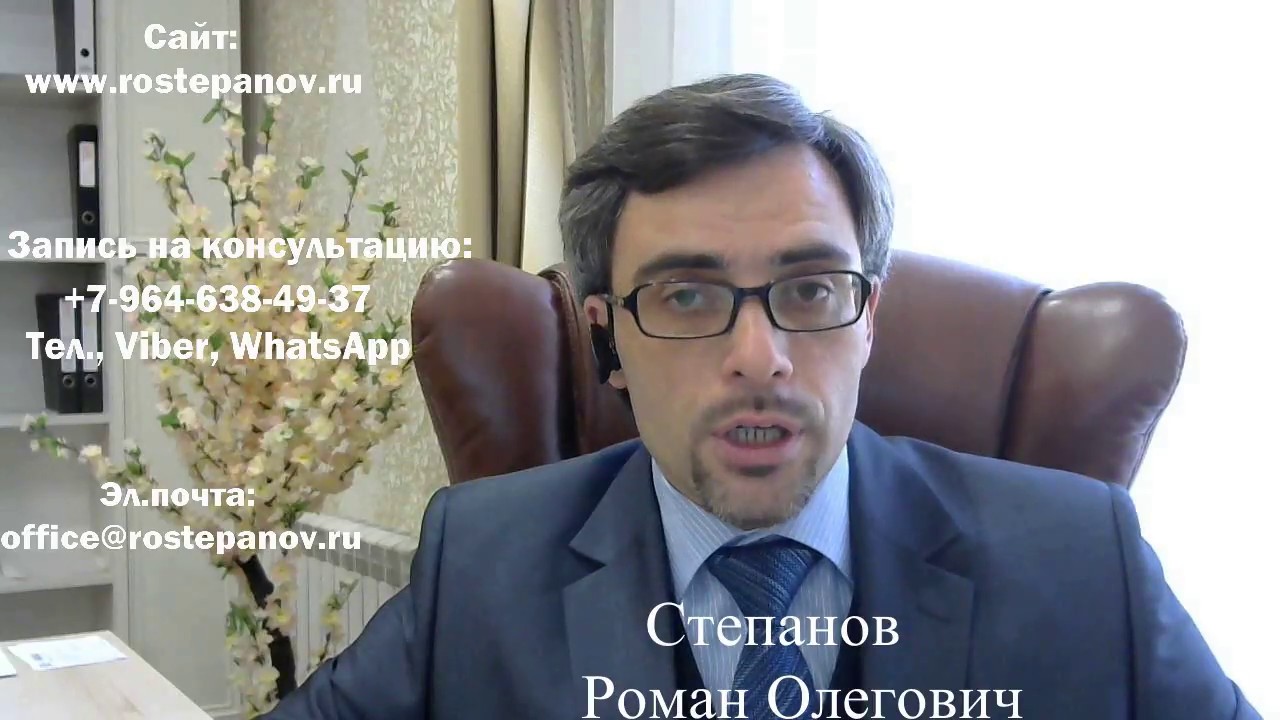 ВЫДВОРЕНИЕ и ЗАПРЕТ ВЪЕЗДА: что будет, если не выехать из РФ?
