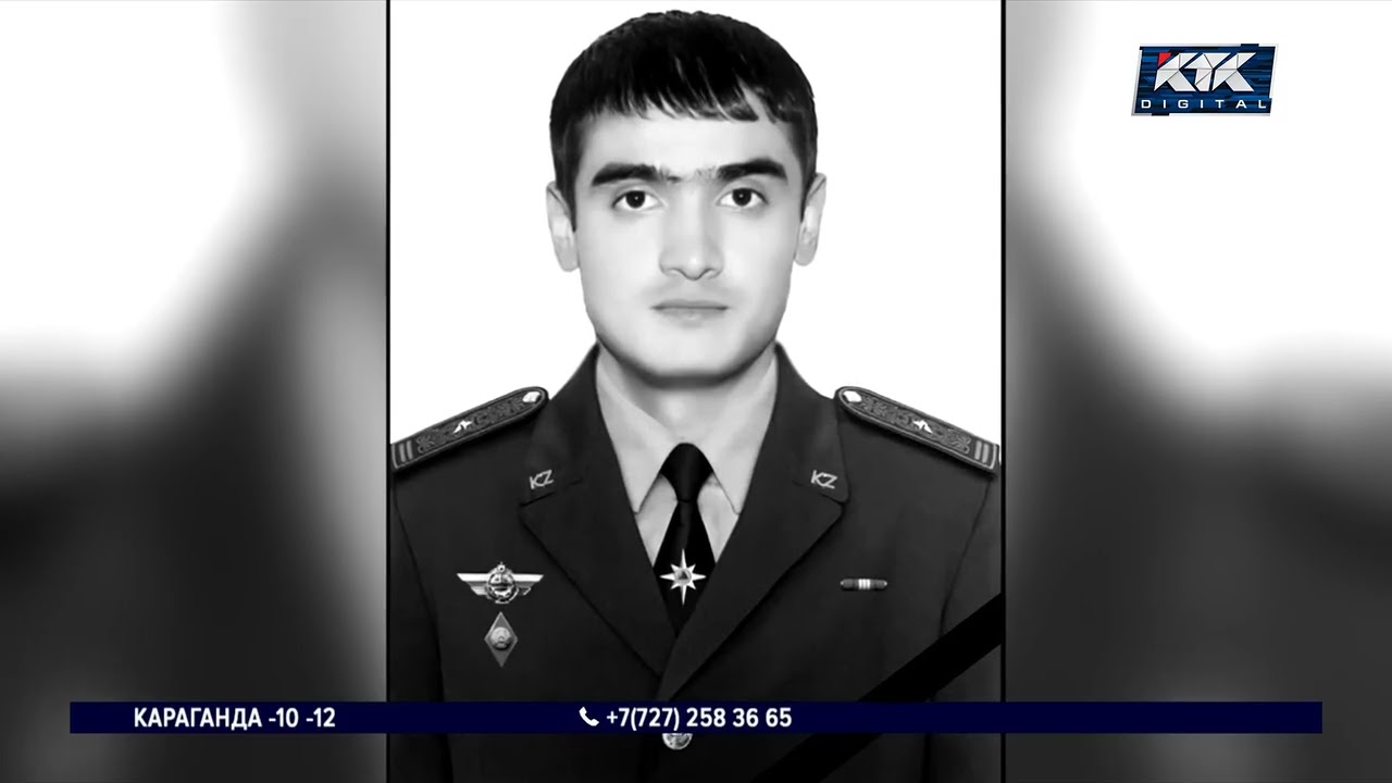 Спасатель погиб в Жетысу при эвакуации рыбака со льдины