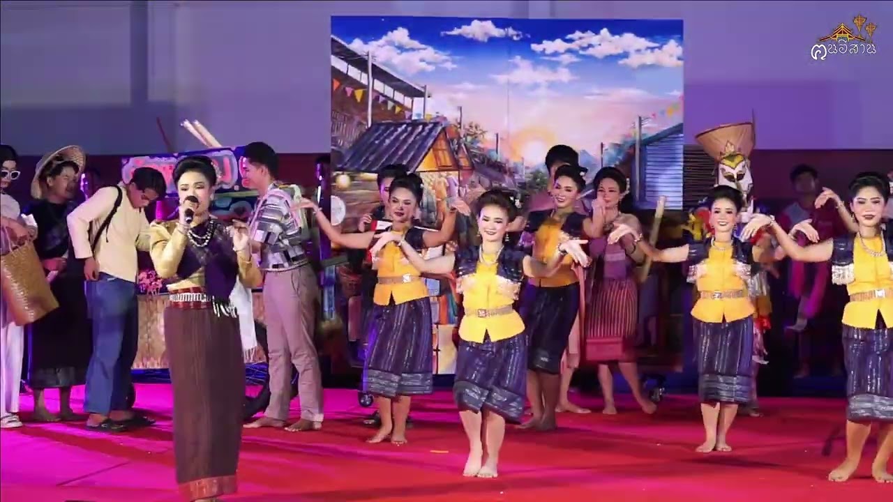 เพลง ออกพรรษามหาเชียงคาน -วงโปงลางฅนอีสาน  มหาวิทยาลัยราชภัฏเลย (รอบคัดเลือก กรมพละ2565)