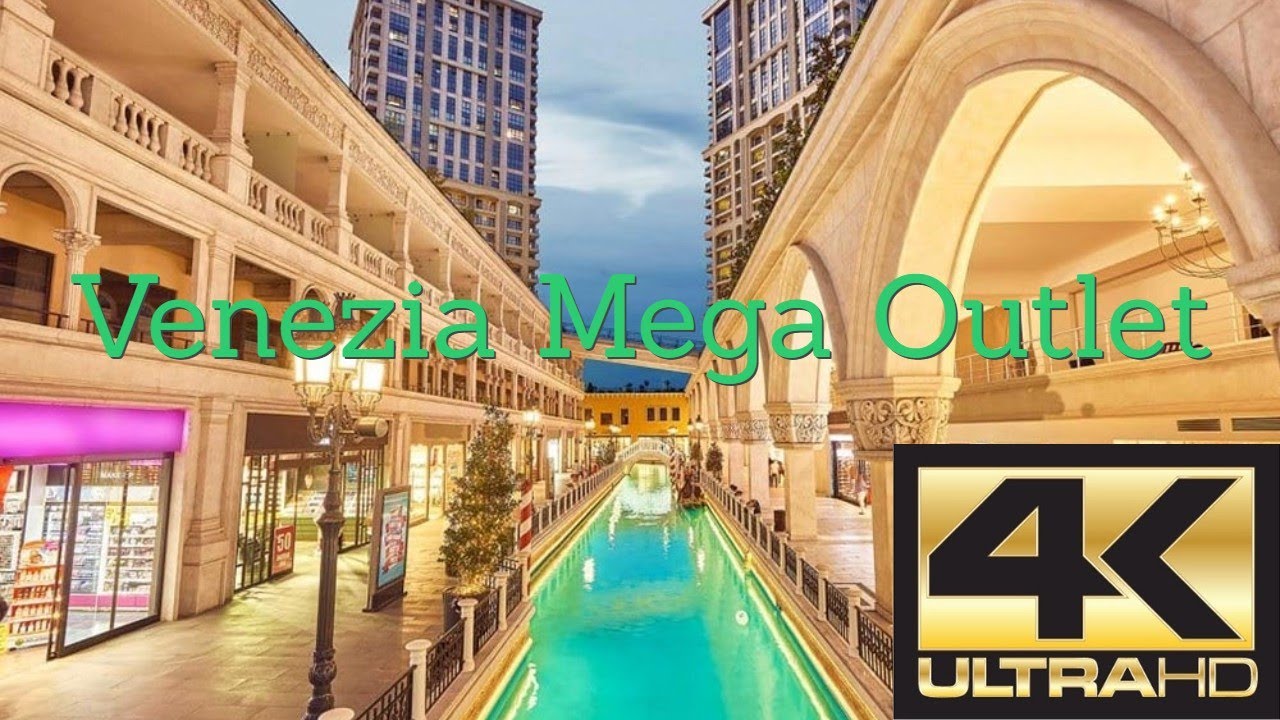 Venezia Mega Outlet - Istanbul 4K Full Walkthrough 1-8-2021 - مول فينيسيا جوله كامله