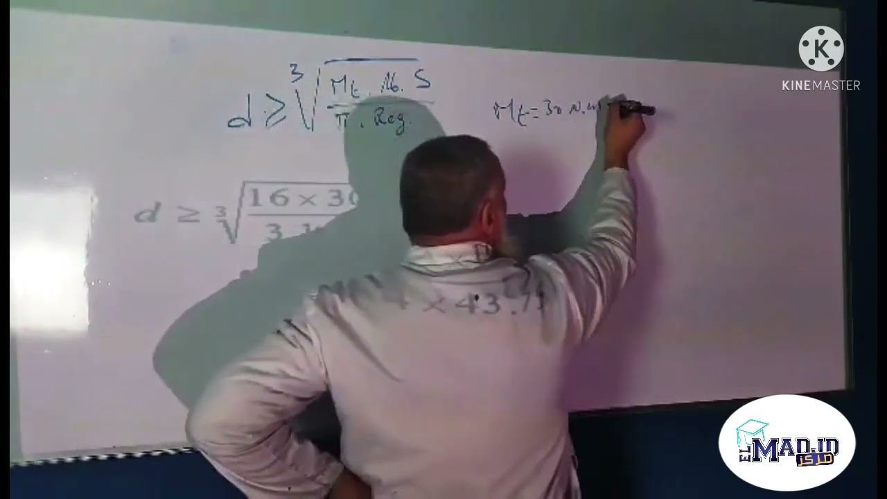 مراجعة مقاومة المادة🌐حل تمرين عن الإلتواء 