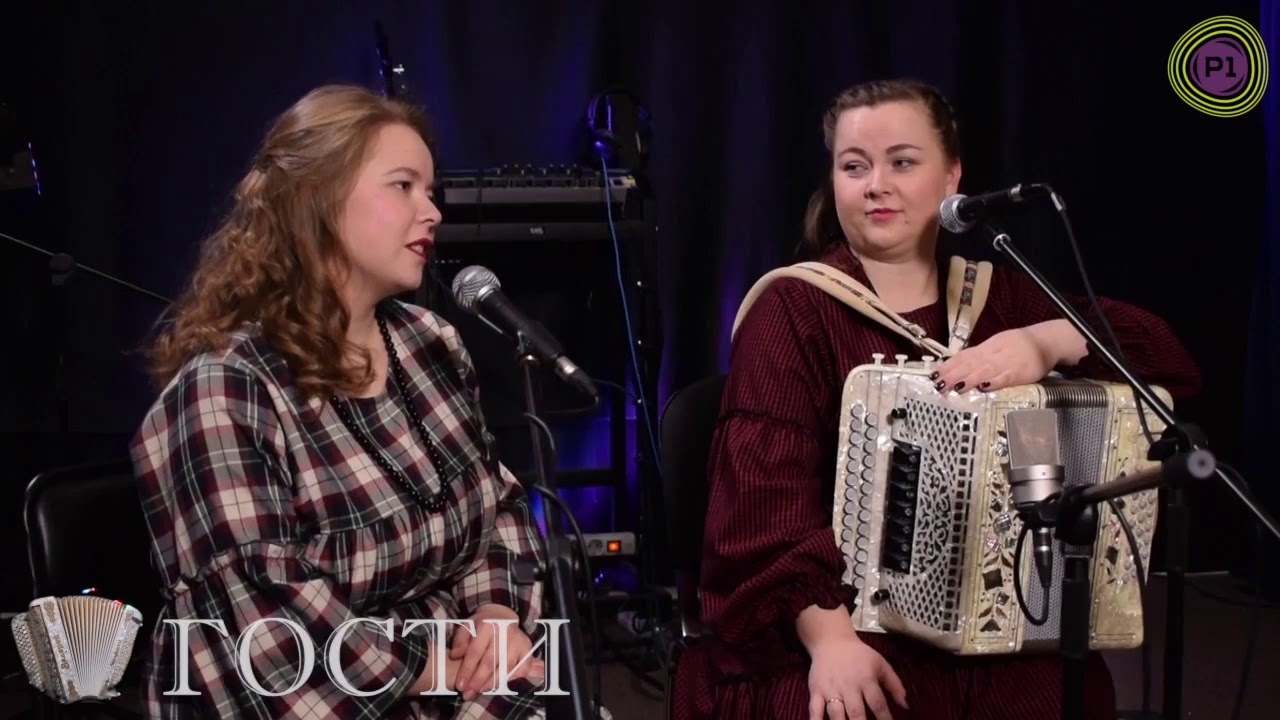 Вокальное трио «Цветень» в авторской программе Валерия Сёмина «Гости» на Радио 1