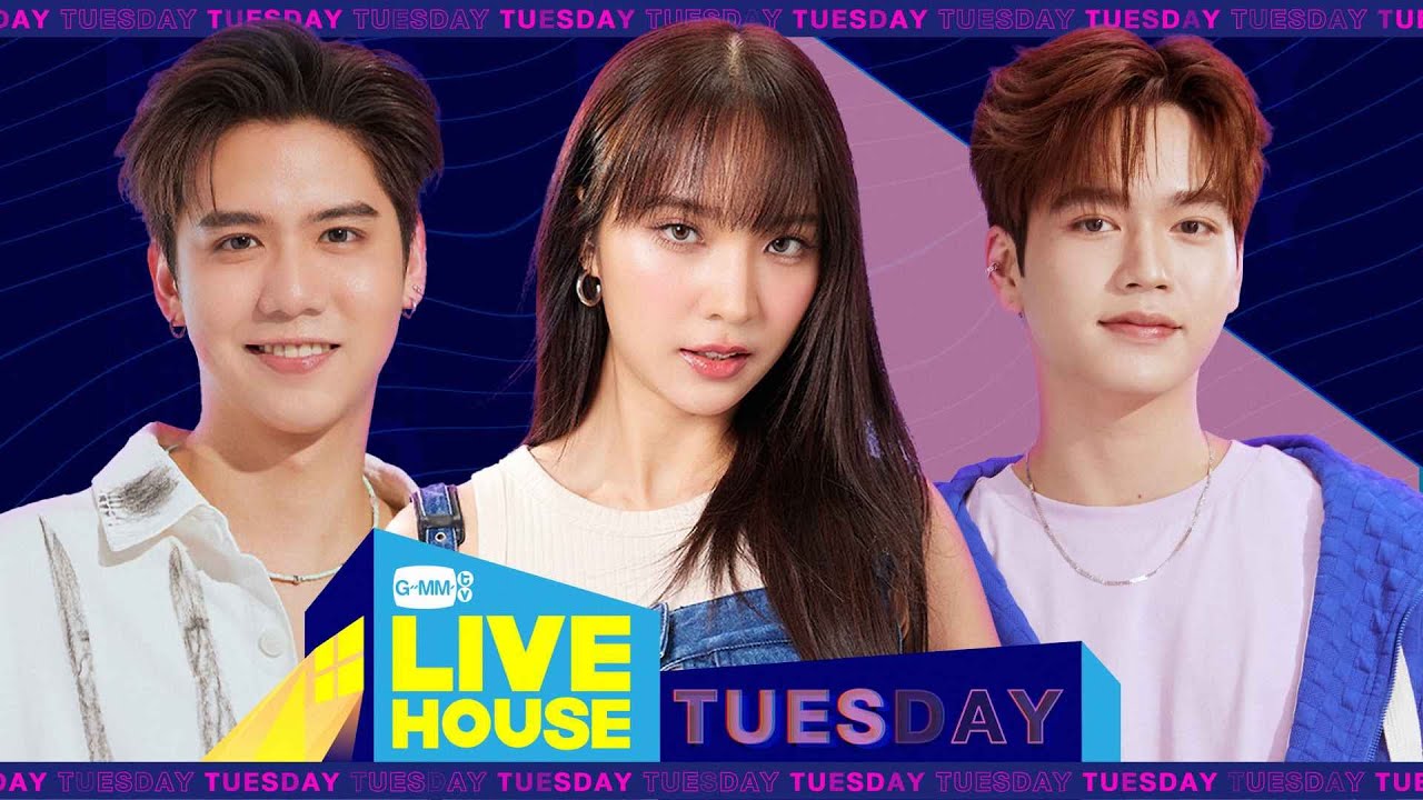 GMMTV LIVE HOUSE กับ ซิง แจน และ มาร์ค จิ