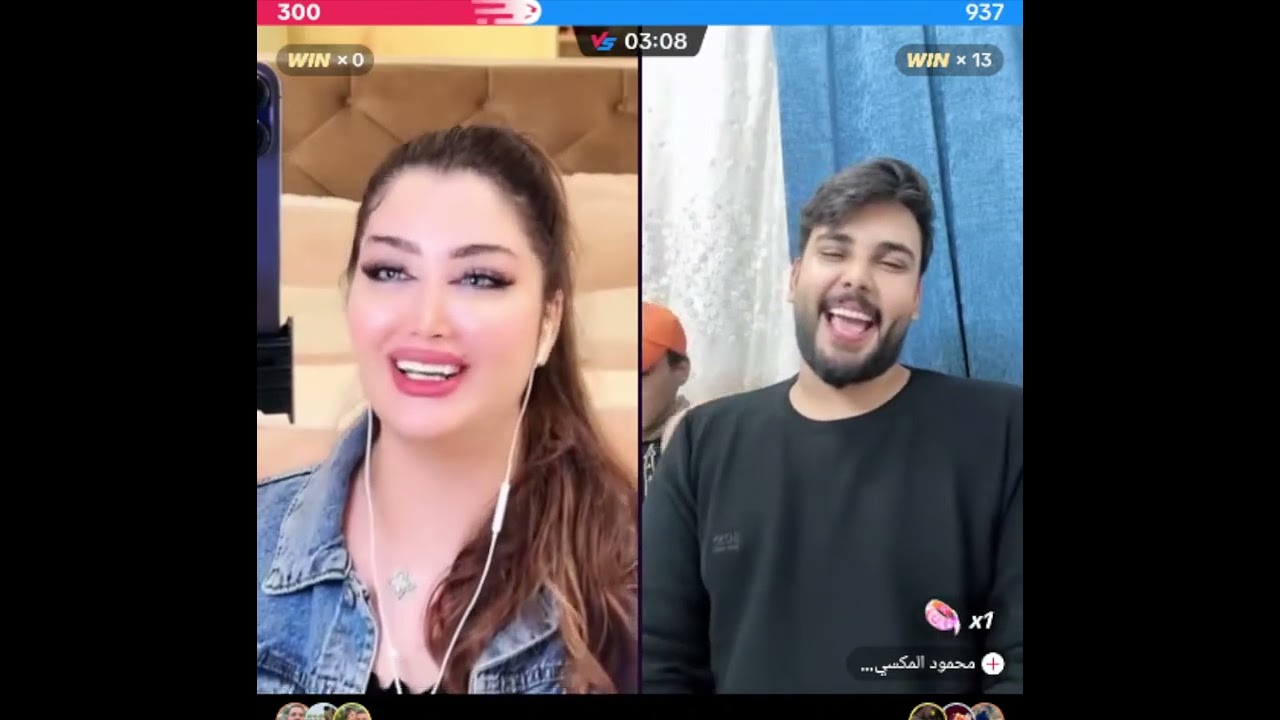 لولو تتغزل بـ محمود المكسيكي الثنائي الجديد الجزء الثاني