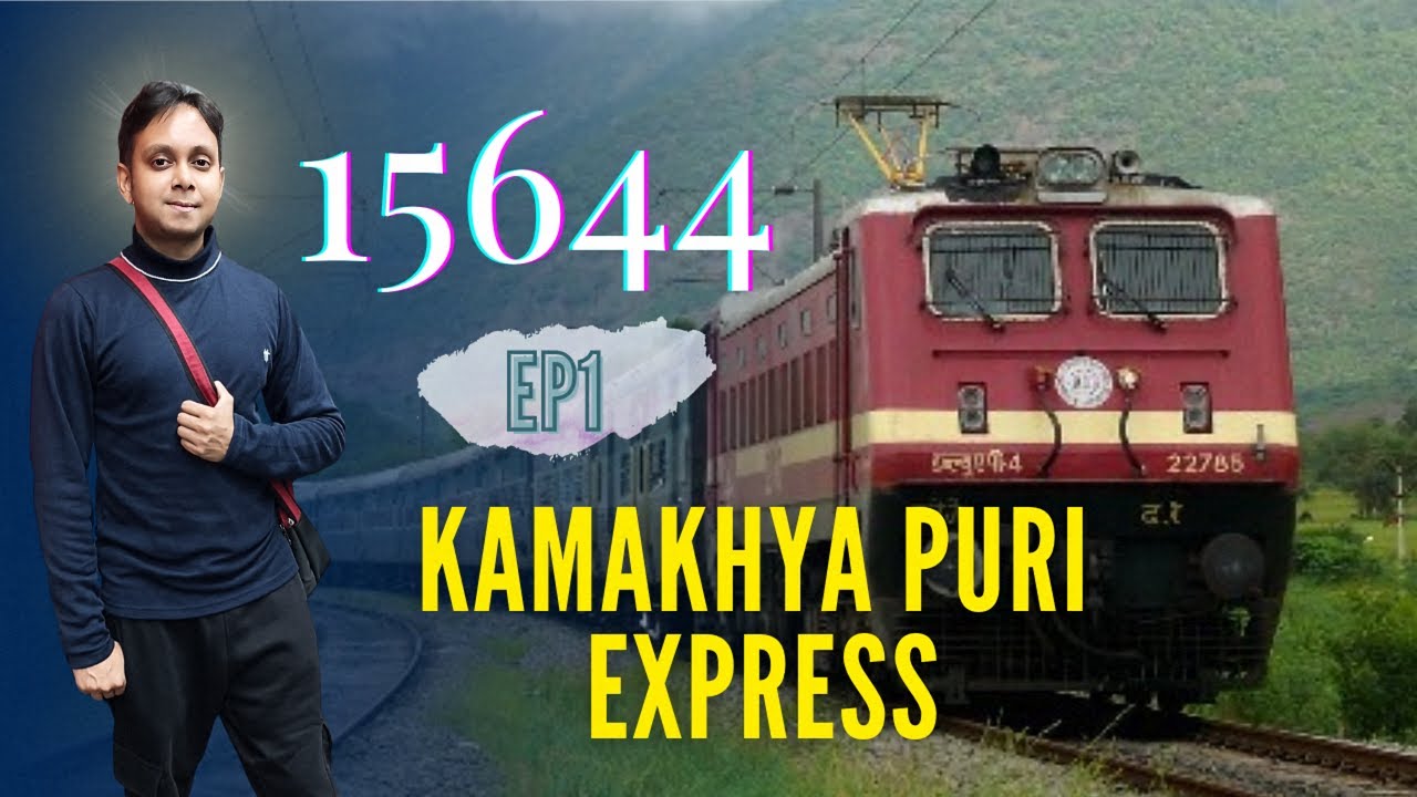 Kamakhya Puri Express 15644 || Siliguri to Puri 2nd Ac Full Journey Experience ||  2ndAC Coach Tour