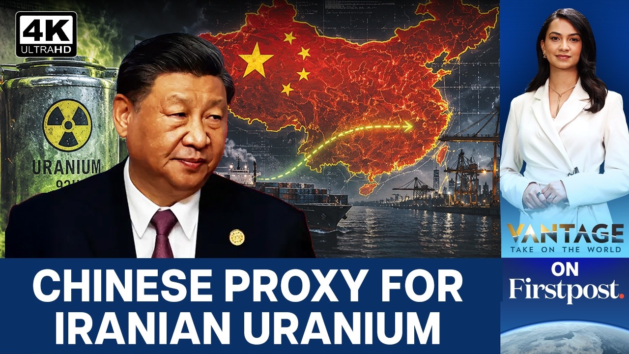 Отправит ли Иран свой уран в Китай на фоне угроз Трампа? | Vantage на Firstpost | 4K