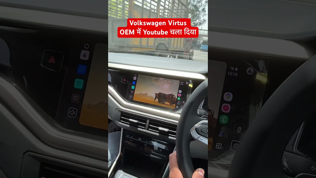 YouTube Play In Volkswagen Virtus Infotainment System || How to play YouTube in car infotainment ||