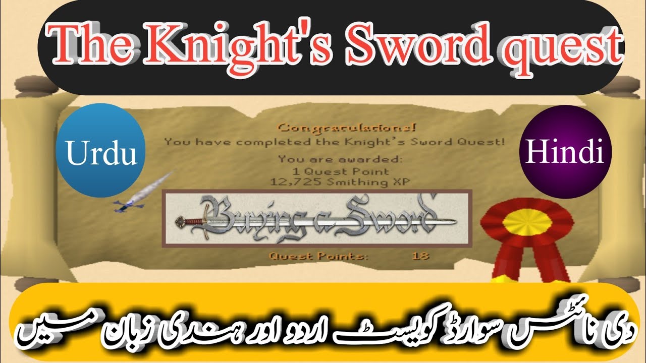 The Knight's Sword Quest in Urdu & Hindi 2022 [Osrs].Aw Gaming 0.2